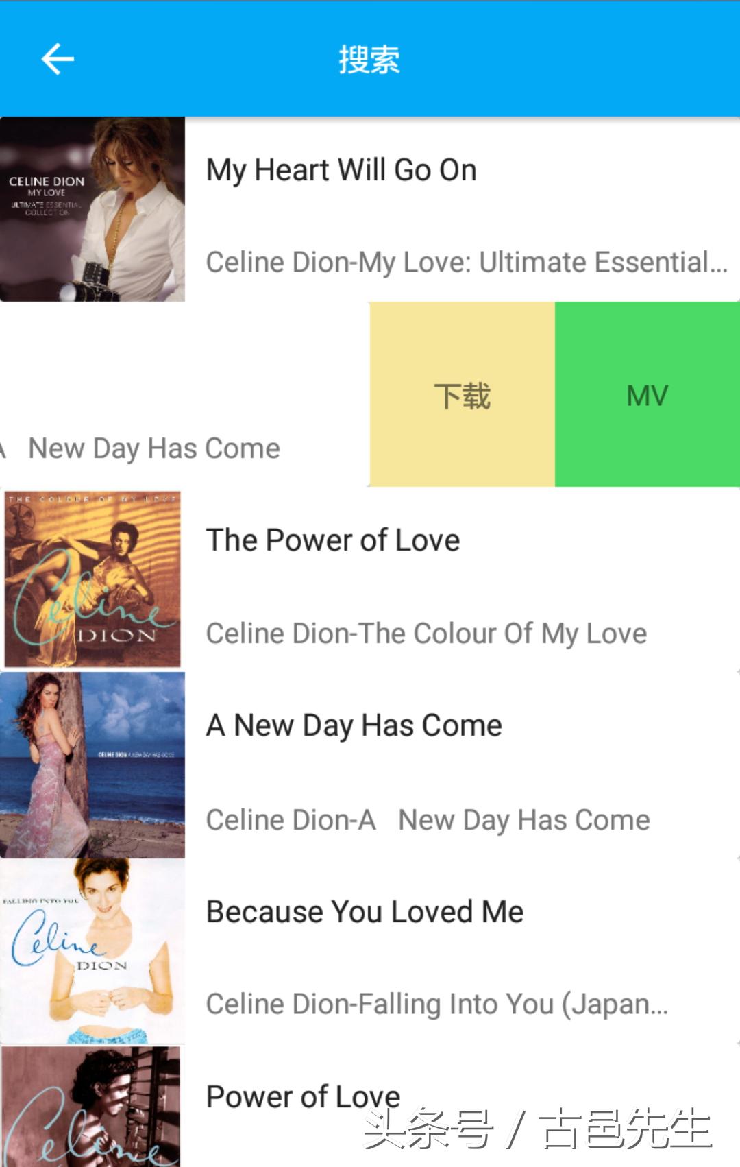 hifi顶级无损音乐播放器入门,愉悦听觉hifi音响