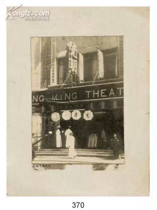 回忆天津老电影院,80年代天津电影院图文