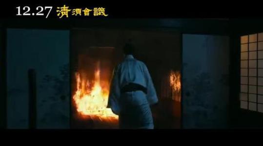 本能寺之变对日本的影响,本能寺之变改变日本历史的政变