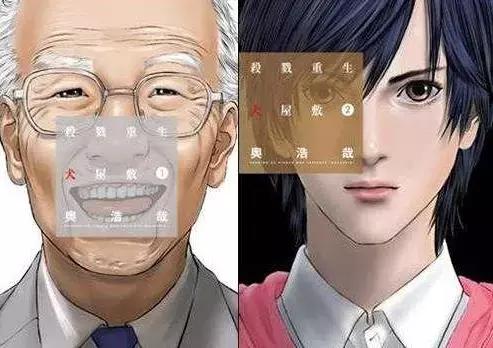 豆瓣8.3,奥浩哉大神作品,用三场思想体验剖析人性善恶!