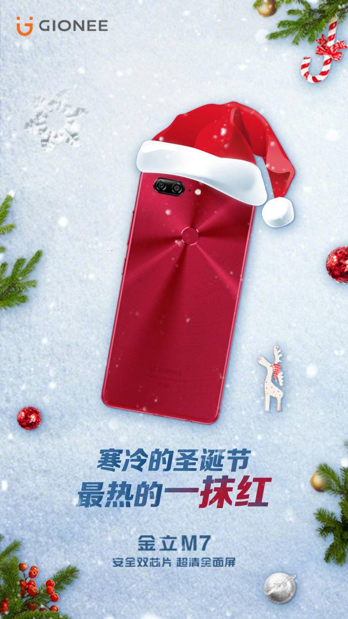 金立的宣传片大全,金立前几年手机广告语视频