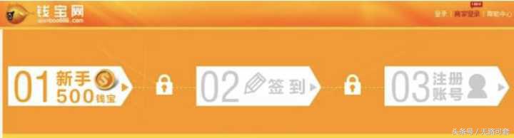 钱宝网崩盘陆金所逾期，什么样的P2P平台不会跑路？丨无路可套