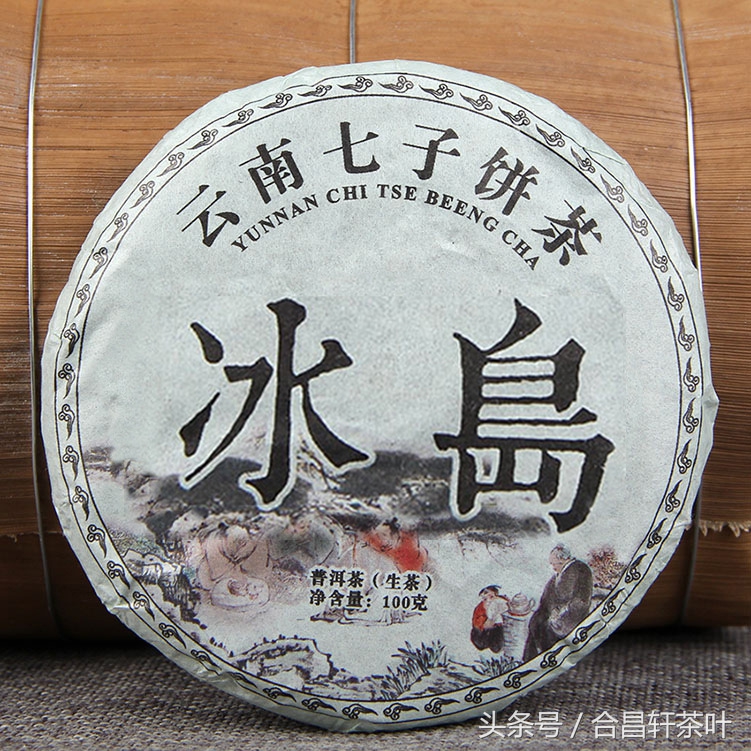 普洱茶生茶熟茶区别功效,普洱茶生茶和熟茶有何区别