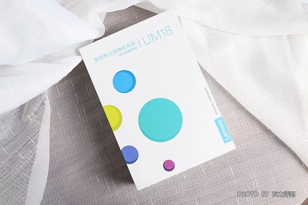 直播便宜又好用的麦克风推荐,直播入门级麦克风推荐