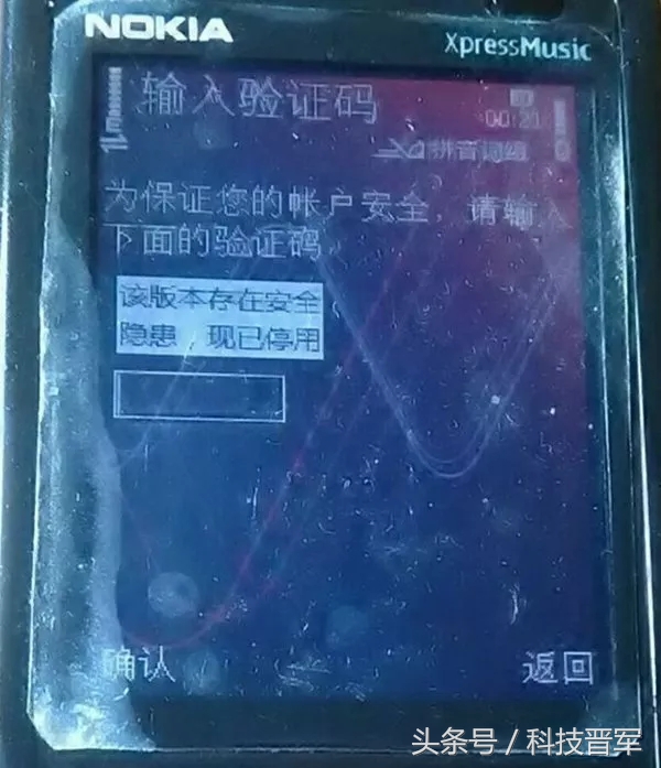 再见了我的青春再见了我最爱的人,再见了我的青春国语版