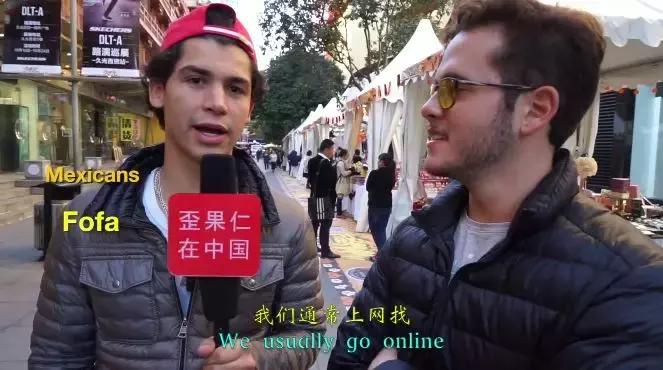 老外比中国人更注重的发型,中国人的发型和外国人发型区别