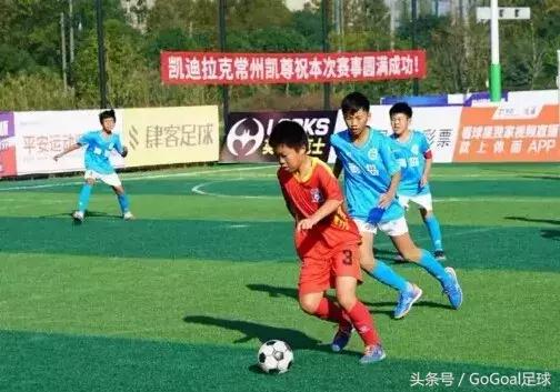 上海嘉定赛事,足协杯上海嘉定胜了吗