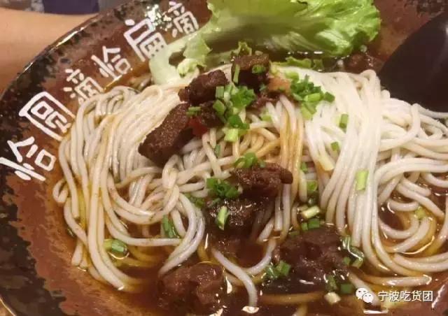 宁波最好嗦的8碗米粉,宁波这家米粉店最正宗