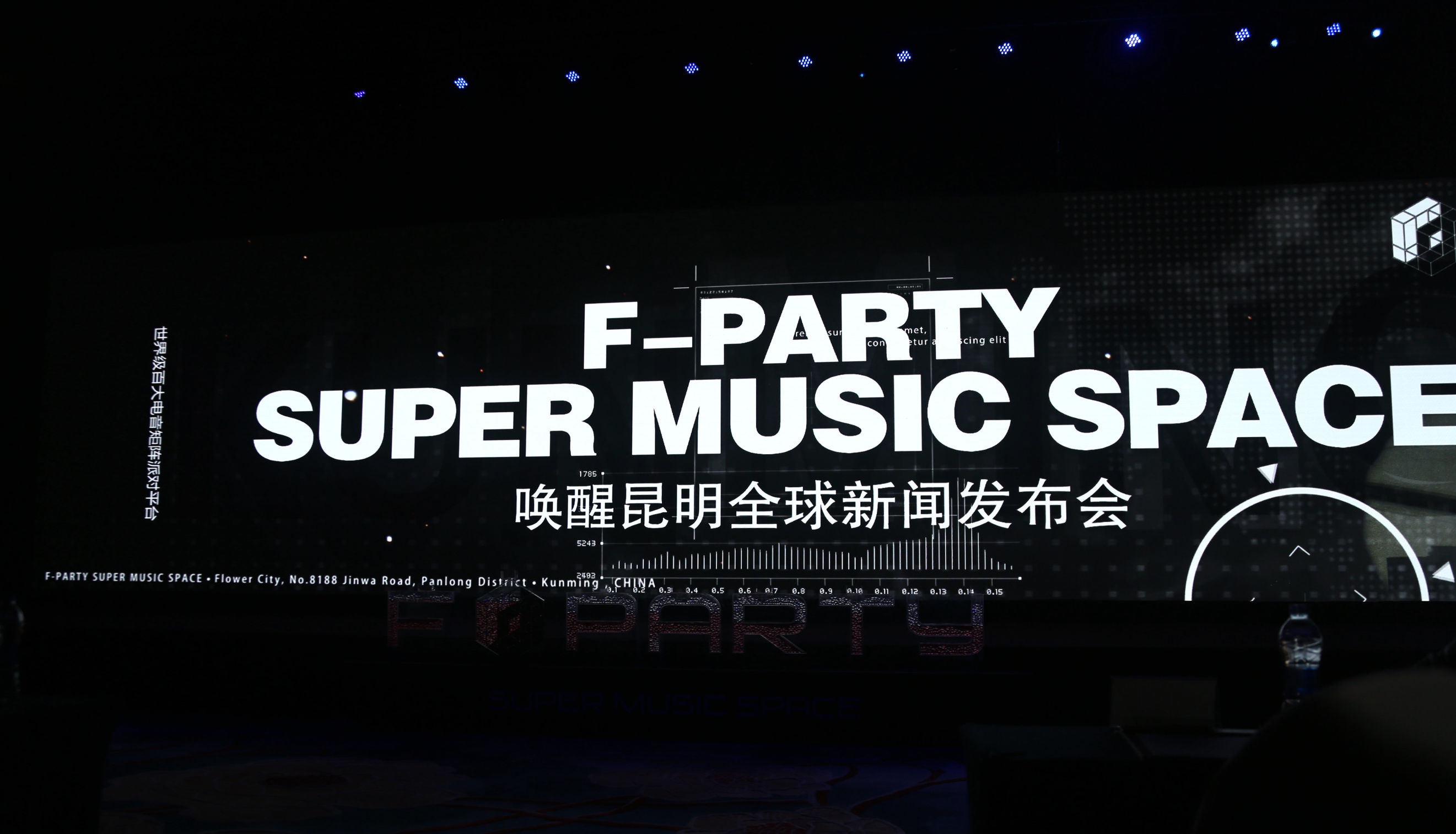 全球百大dj电音节,最新百大dj电音节