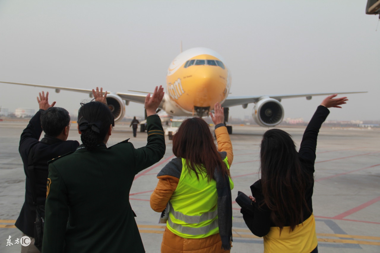 网上买机票用哪个平台最可靠,买机票是官网便宜还是app便宜