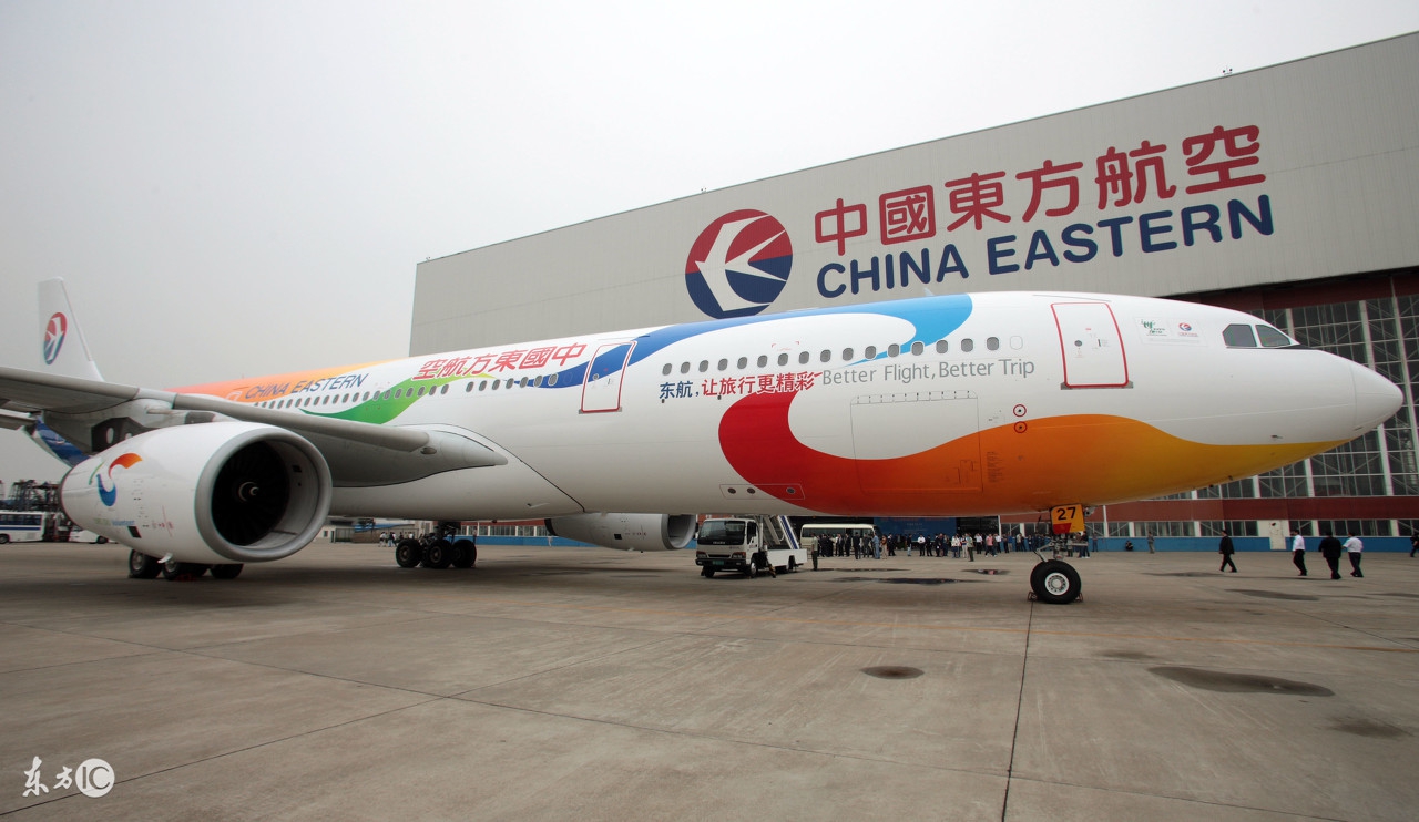 网上买机票用哪个平台最可靠,买机票是官网便宜还是app便宜