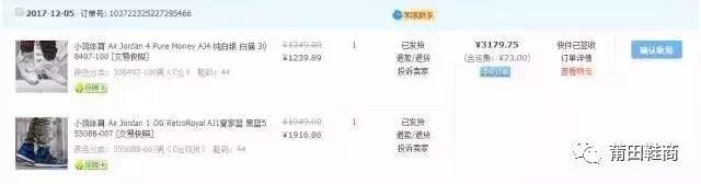 airjordan11royalblueconcept,airjordan1royalblue