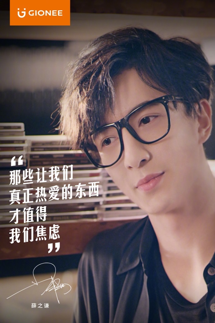 金立手机广告文案创意,金立广告语翻译