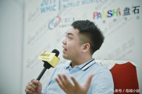 新浪采访：青岛海岸线网络科技有限公司创始人兼董事长腾先生