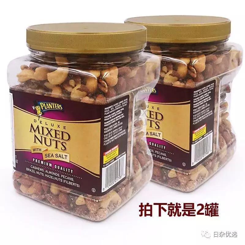 年货必买零食100种坚果,年货必买零食100种瓜子坚果