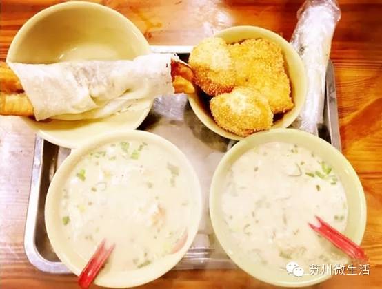 苏州美食商业街排名,苏州美食街区有哪些