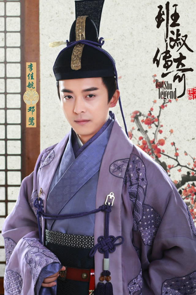 李佳航真的入住爱情公寓了吗,李佳航是怎么成为爱情公寓主角的