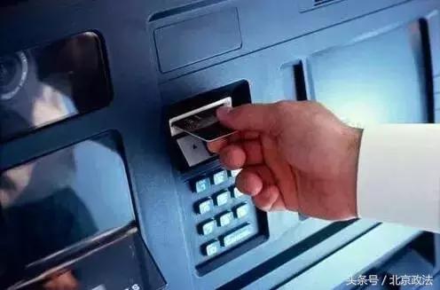 北京有什么福利政策,北京人可以享受到的福利有哪些