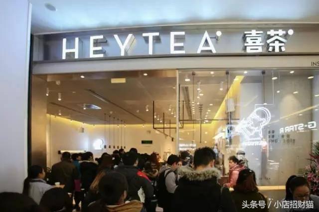 实体店的流量是真的吗,实体店的流量