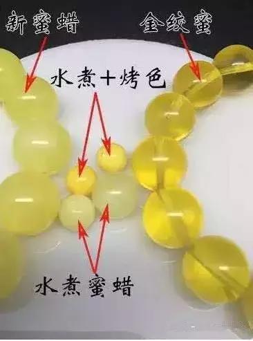 蜜蜡鸡油黄的好还是骨瓷白的好,琥珀蜜蜡鸡油黄好还是带红皮的好