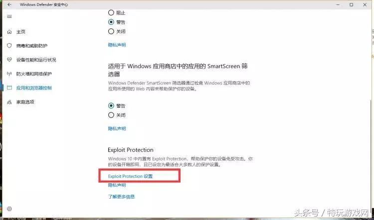 win10系统绝地求生卡住,win10系统绝地求生里打不了字