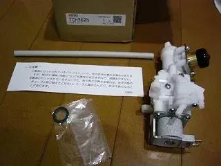 松下智能马桶喷嘴堵塞如何疏通,骊尔智能马桶喷嘴堵塞如何疏通