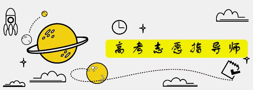 作为云南省唯一的一所211大学，云南大学有何特色？