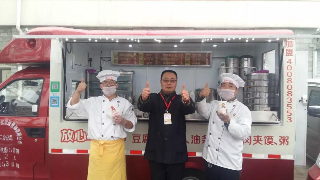 安阳泉味轩,泉味轩最新视频