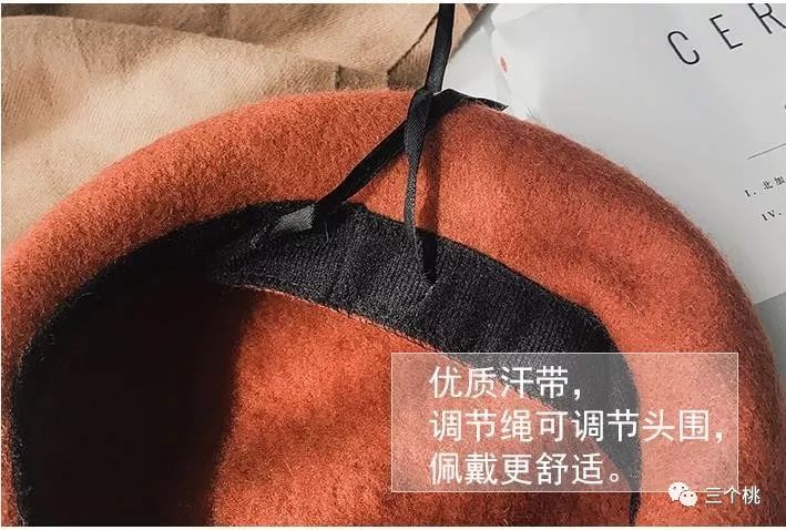 脸大贝雷帽戴法,脸大头发特别少贝雷帽戴法