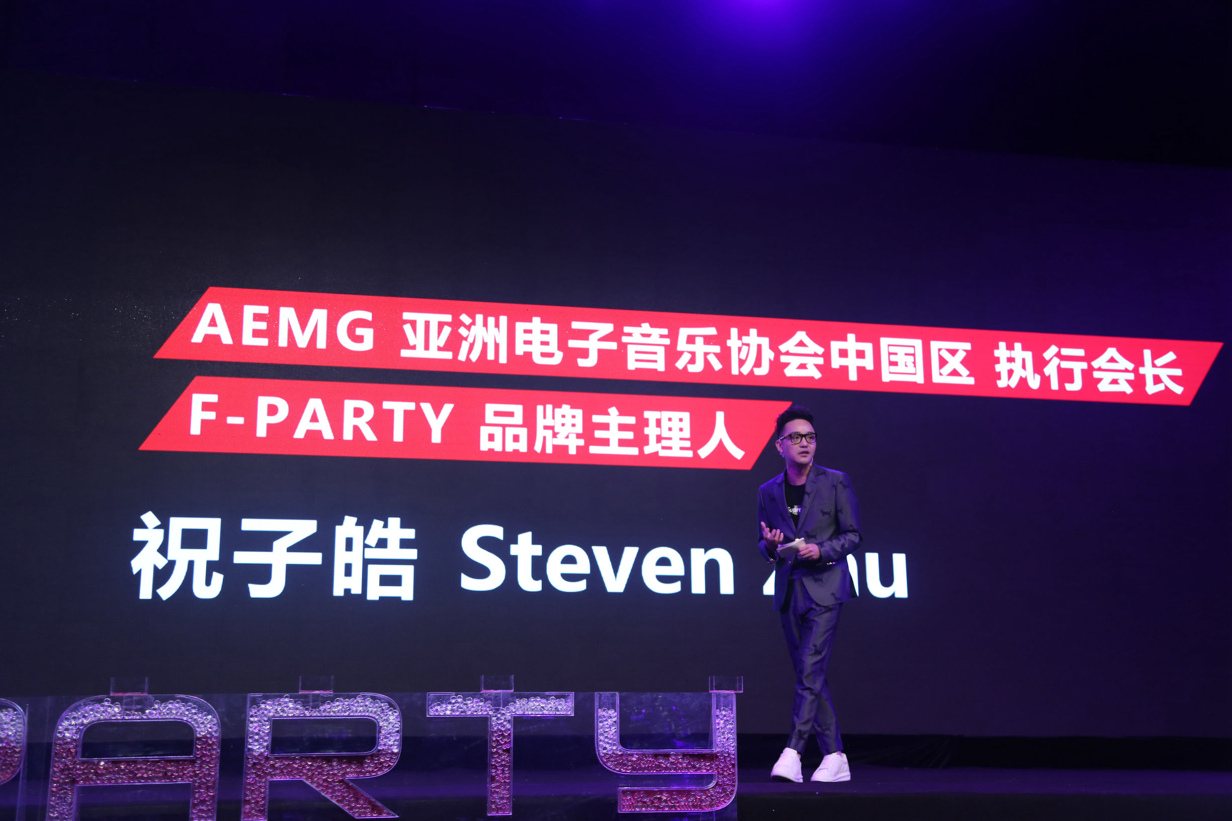 全球百大dj电音节,最新百大dj电音节