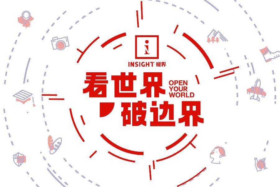 美国留学生带什么物品,留学生回美国要带什么