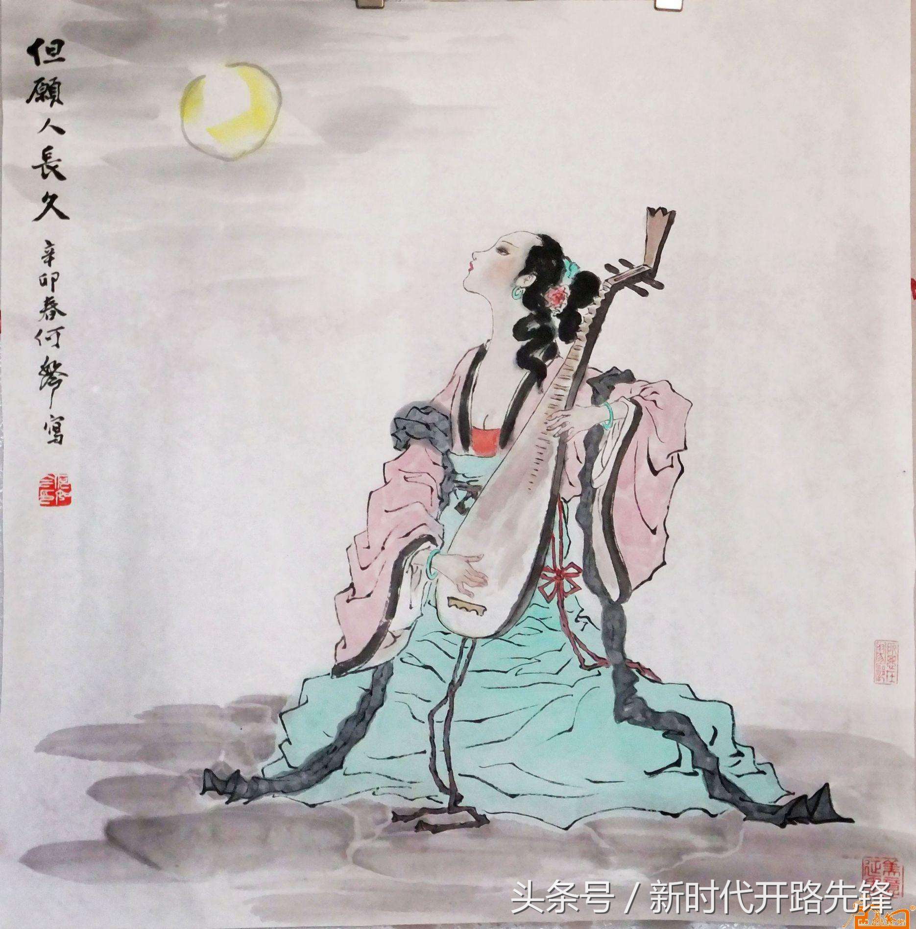 水调歌头明月几时有是写给谁的,听歌说诗词完整版