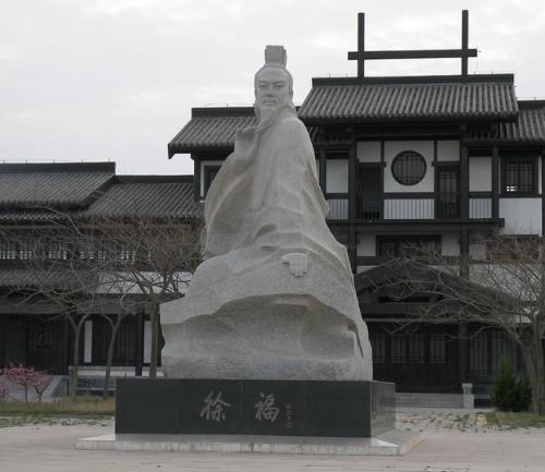 为秦始皇寻找长生不老药的徐福,如何成为日本人的神武大帝