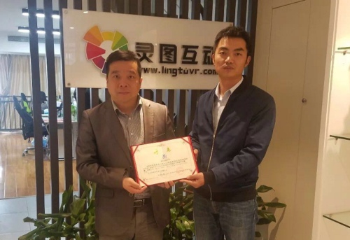 vr全景家装效果,vr家装全景效果图