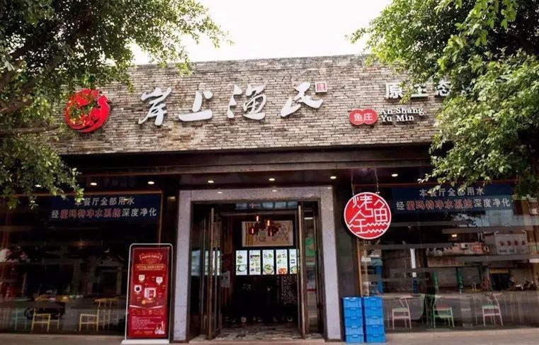 佛冈梦回大唐不夜城美食节,清远佛冈篁胜广场美食节