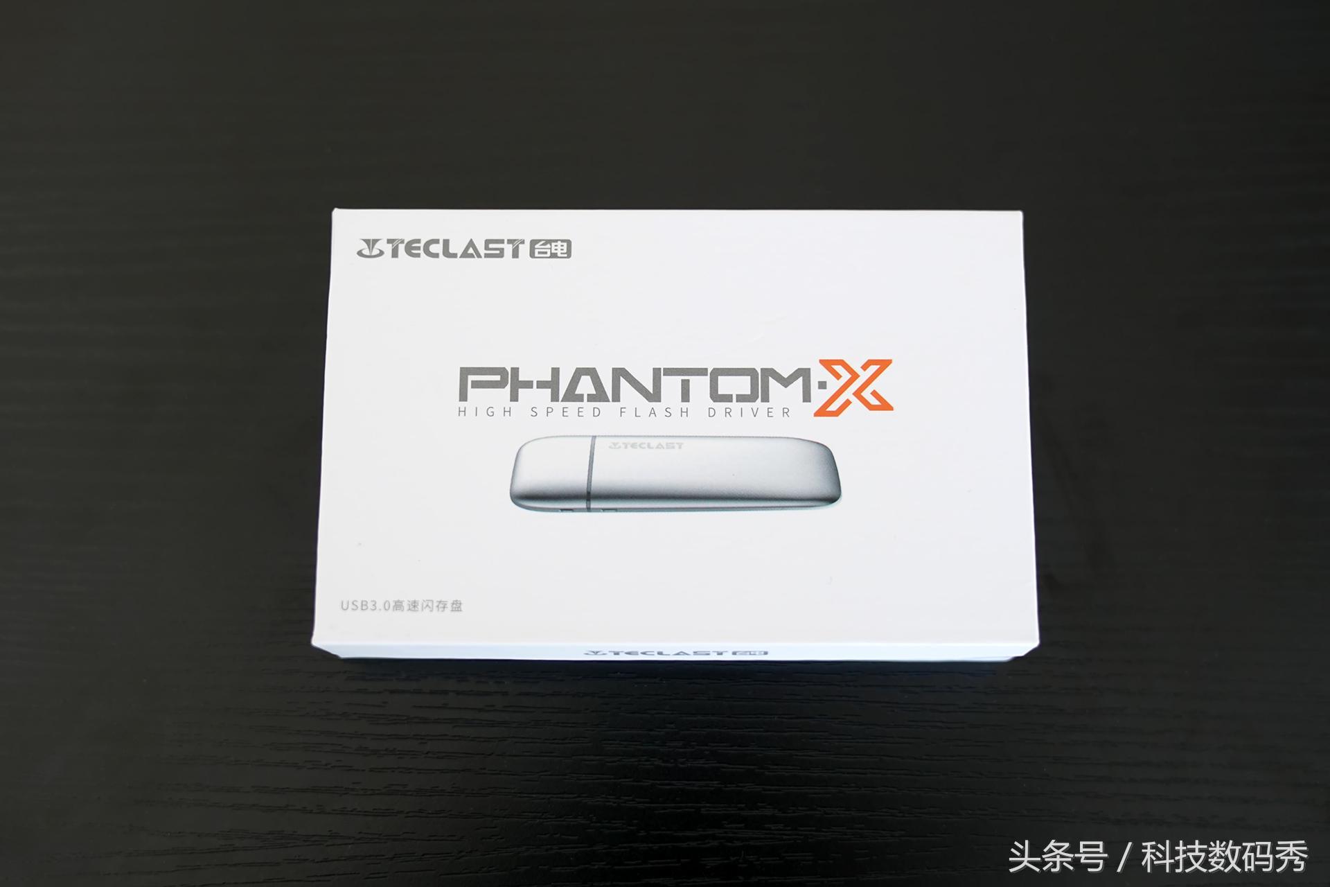 台电u盘读写速度,台电u盘读取速度慢怎么办