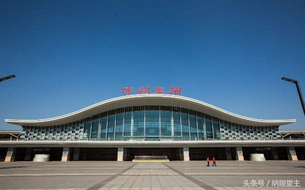 江苏徐州老火车站是哪年建成的,徐州火车站以前的样子