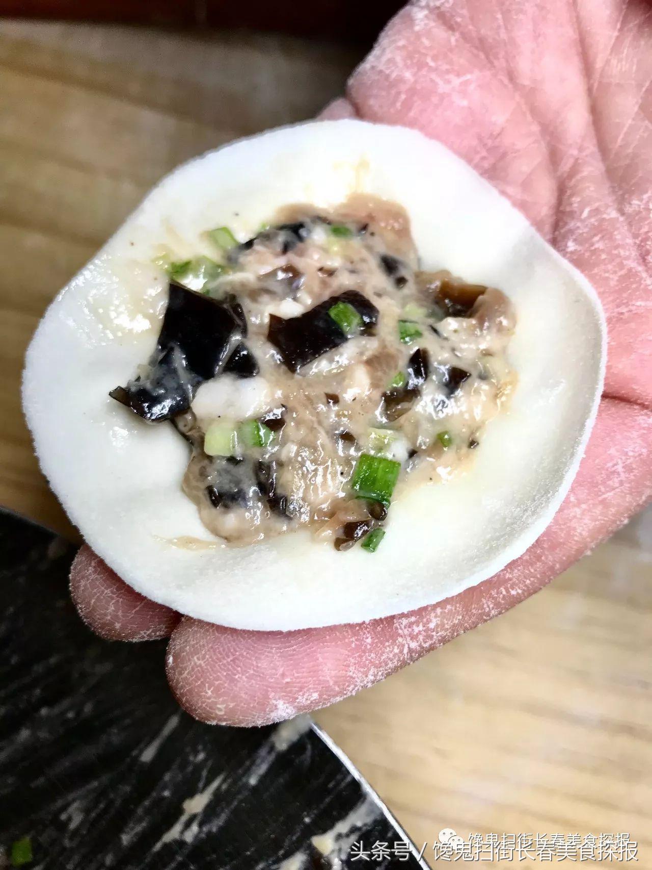 饺子长春,长春老字号饺子