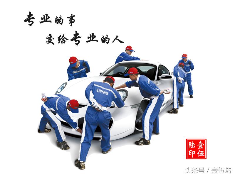 洗车多少天洗一次最正确,冬季洗车注意事项有哪些