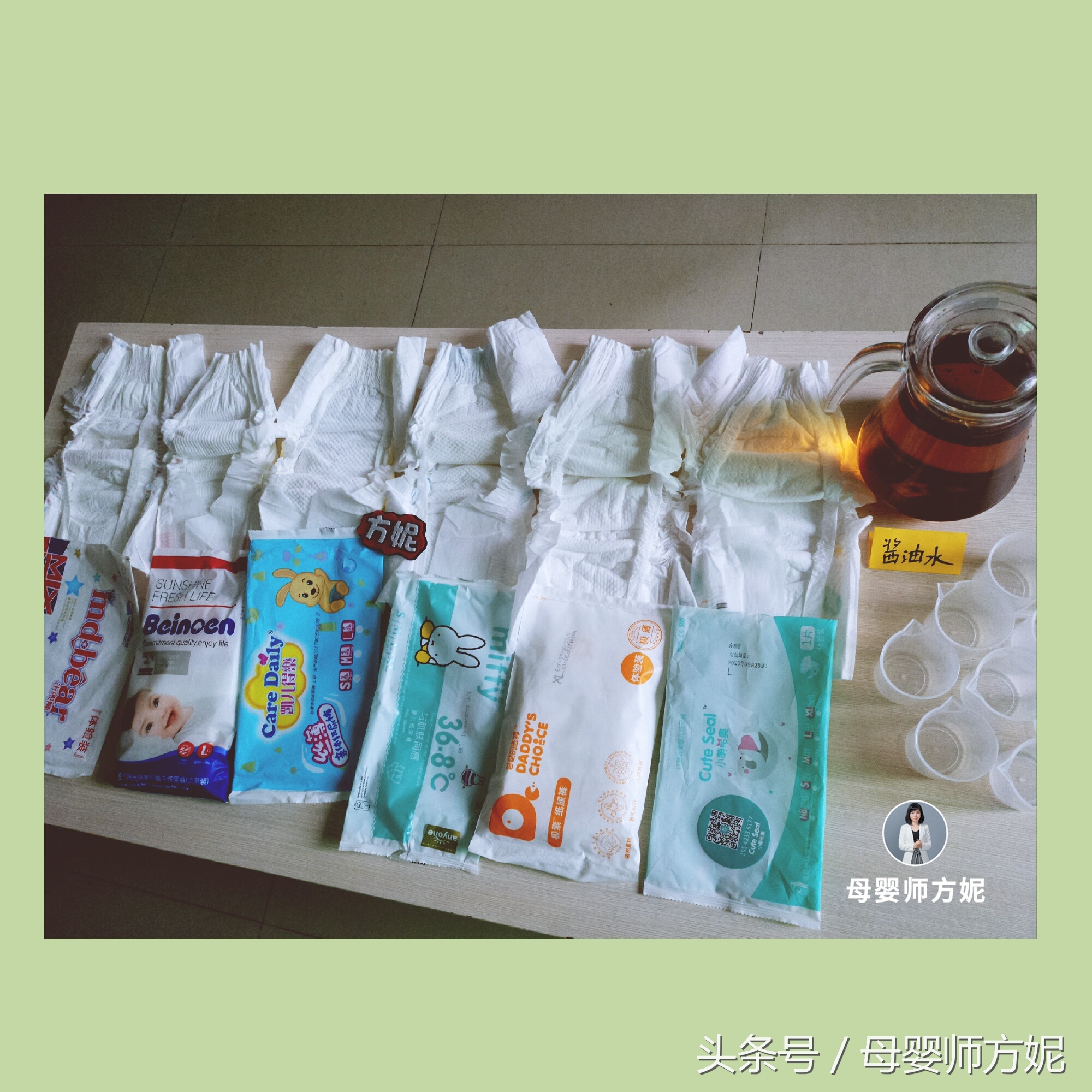 宝宝红屁股是尿不湿原因吗,宝宝不管用什么纸尿裤都红屁股