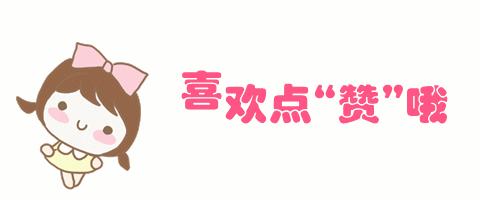 热烈庆祝，优丽欧布艺即将入驻东源美家乐