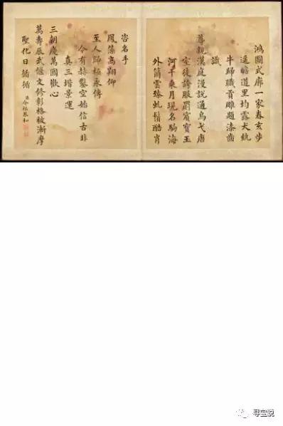 独家！“聚焦新中产和新土豪-2018年艺术品投资及经营策略“演讲