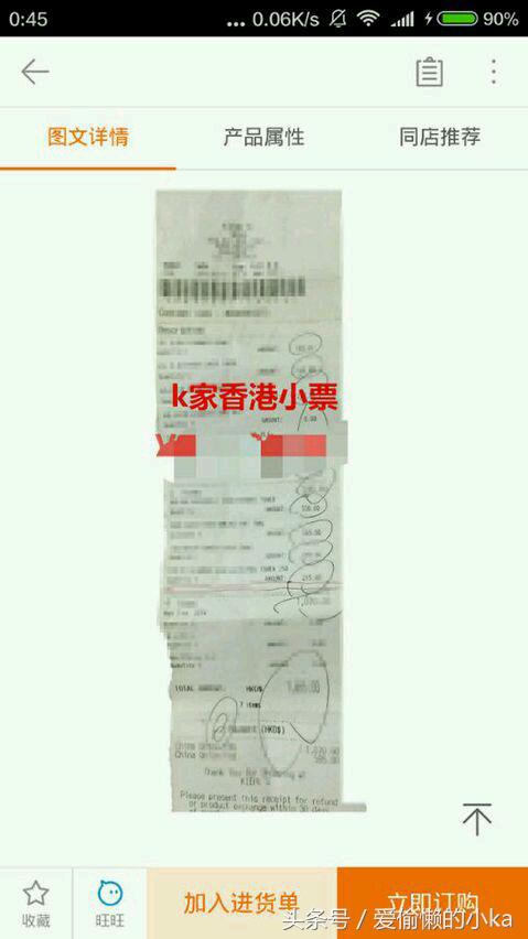 雅诗兰黛科颜氏纪梵希,纪梵希和ysl哪个档次高且平价