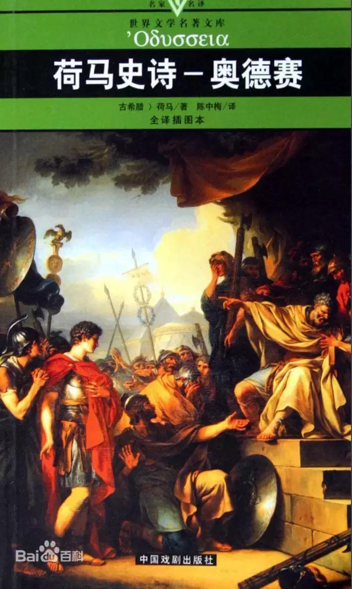 哈佛学长leo的一天,哈佛学长leo推荐的书