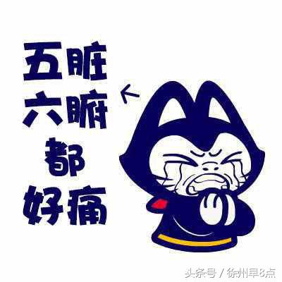 徐州市区的彩礼大概多少钱,徐州彩礼十个十具体是什么