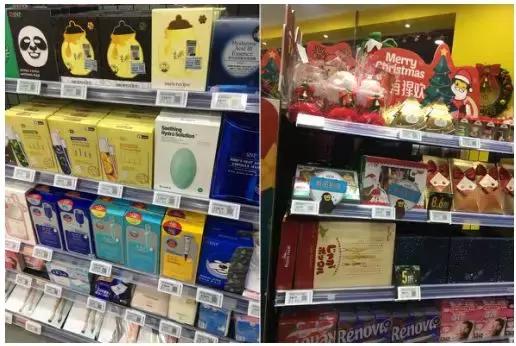 探店|“不便利”的猩便利