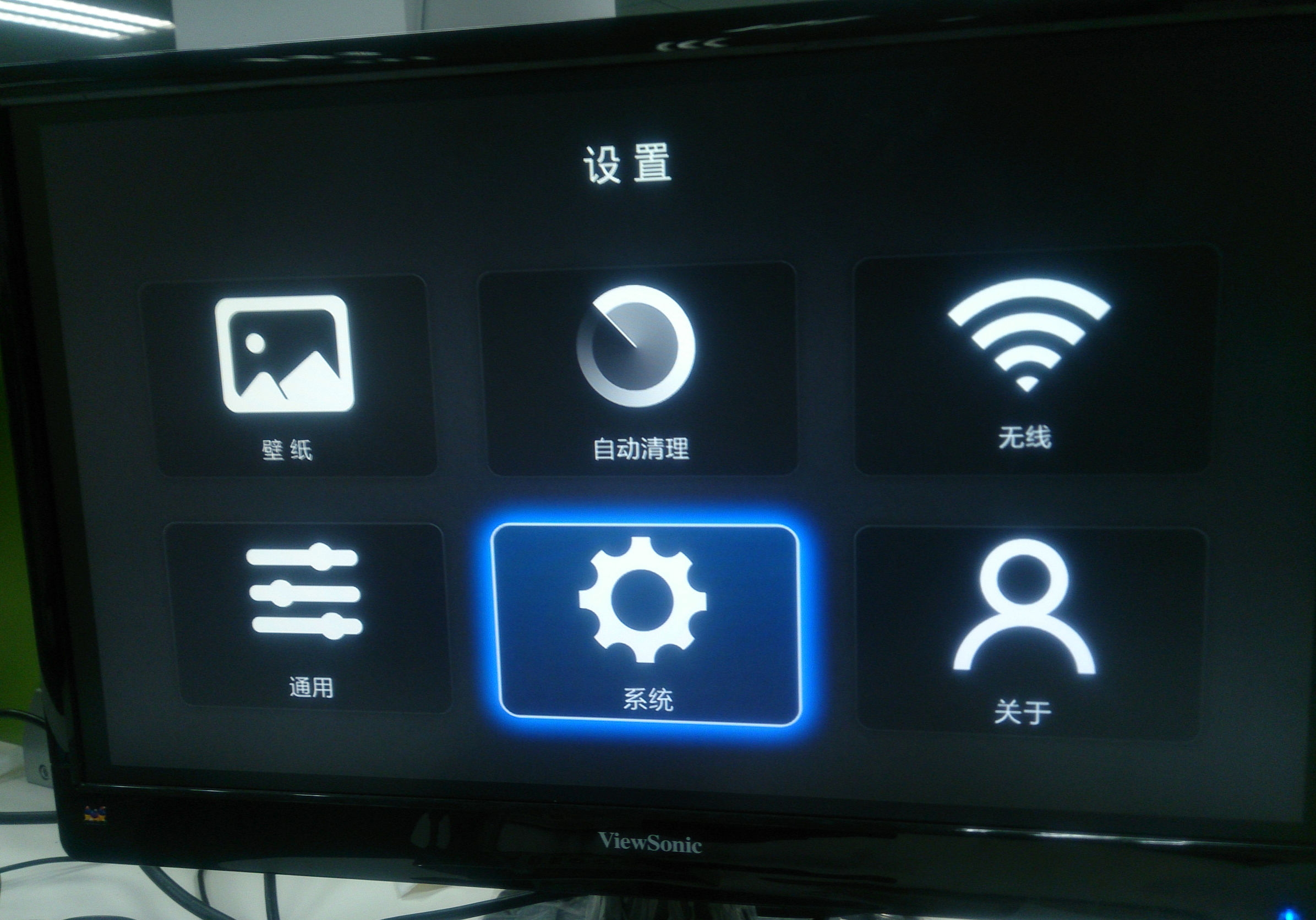 电视盒子连接wifi太卡怎么办,电视盒的wifi慢怎么弄