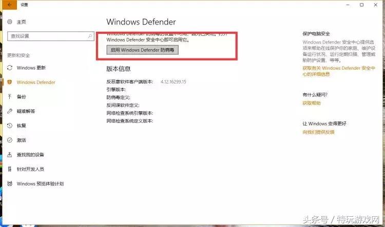 win10系统绝地求生卡住,win10系统绝地求生里打不了字