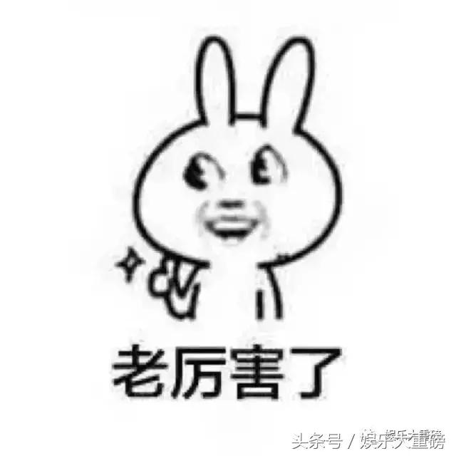 前任3郑恺撩妹被女友发现,郑恺不愧是前任3的搞笑担当