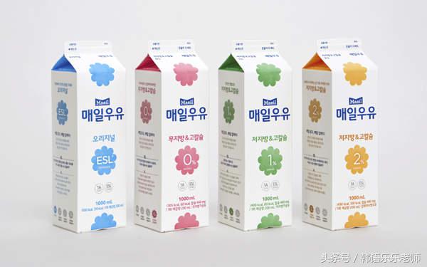 韩国新打卡商品《贩卖机开卖用奶粉泡的牛奶》喝一口妈妈的味道